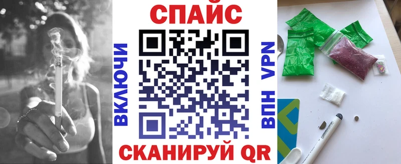 Бутират оксана  блэк спрут ТОР  Лагань 