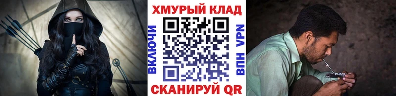 Героин хмурый  Лагань 
