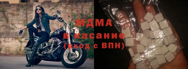 сатива Алексин