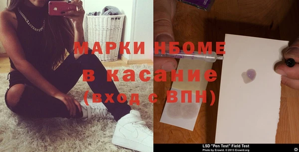сатива Алексин