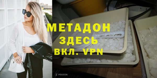 гидра Алексеевка