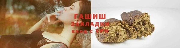 гидра Алексеевка