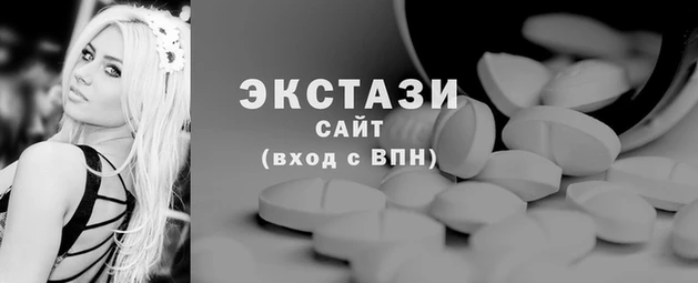 гидра Алексеевка
