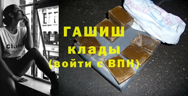 сатива Алексин