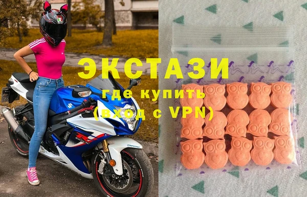 гидра Алексеевка
