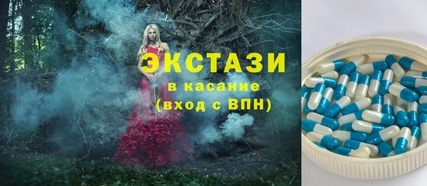 сатива Алексин