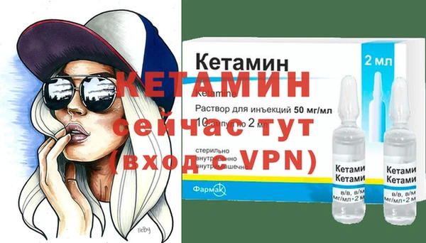 кокаин колумбия Дмитров