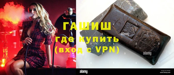 mdpv Дмитровск