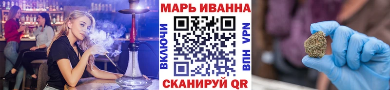 Каннабис сатива  Лагань 